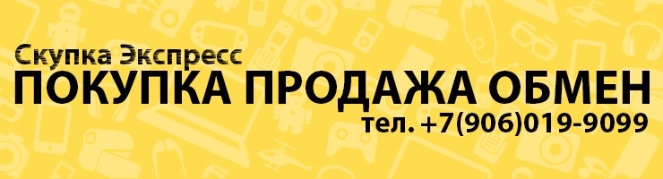 Пневматика