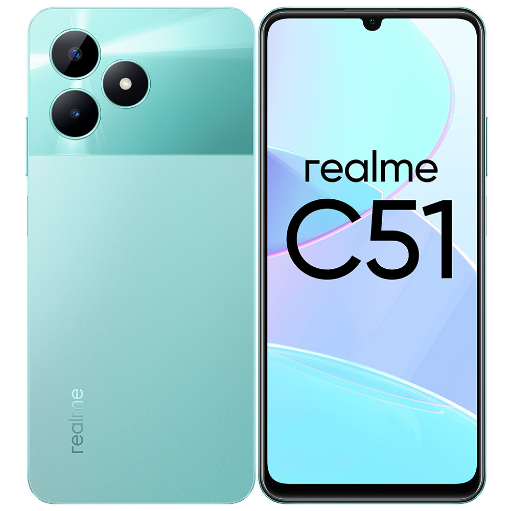 Купить Смартфон realme С51 4/128 ГБ RMX3830, зеленый (Новый) с доставкой по  России или самовывозом в Балашихе в магазине Скупка Экспресс