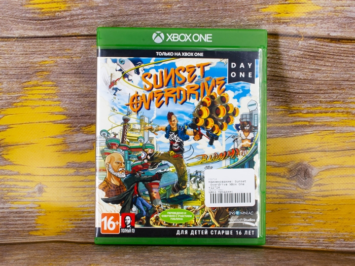 Игра Sunset Overdrive для Xbox One - фото 37897
