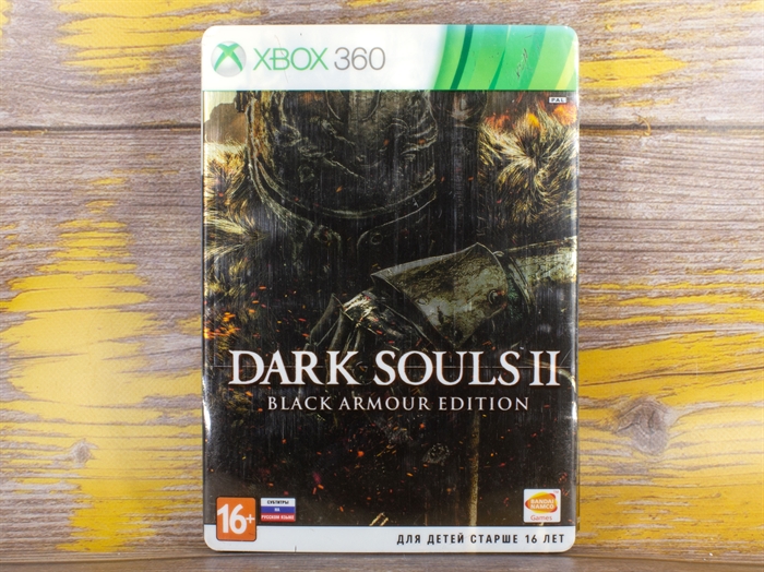 Диск для Xbox 360 Dark Souls 2 Black Armour Edition (Б/У) - фото 45734