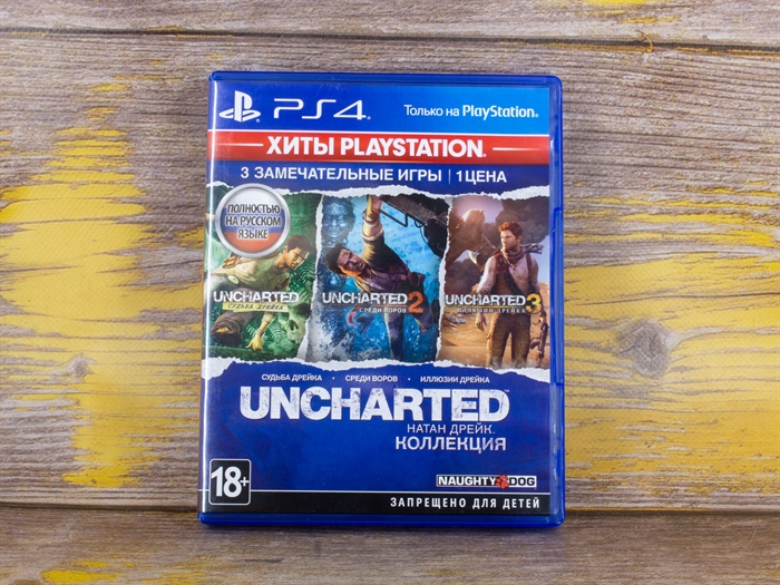 Игра Uncharted: Натан Дрейк. Kоллекция для PlayStation 4, полностью на русском языке, диск (Б/У) - фото 53149