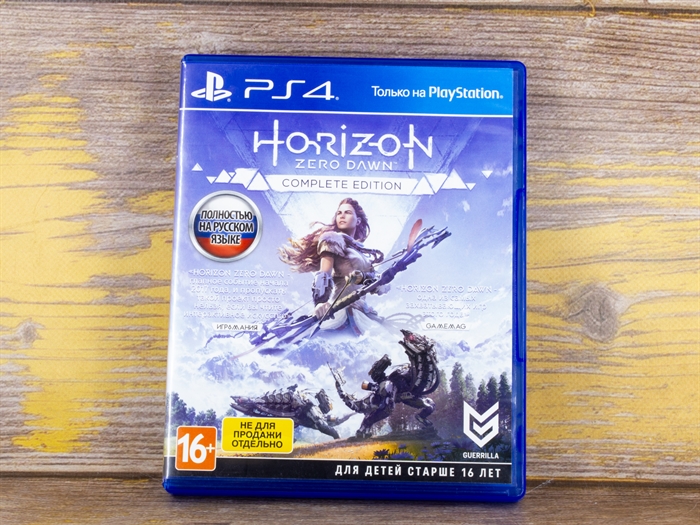 Игра Horizon Zero Dawn Complete Edition для PlayStation 4, полностью на русском языке, диск (Б/У) - фото 53940