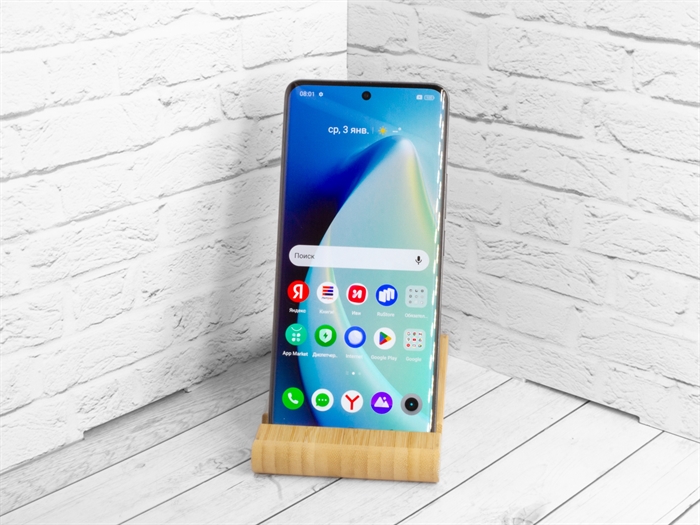 Смартфон realme 10 Pro+ 5G 12/256 ГБ RU, Dual nano SIM, черный (Б/У) - фото 59328