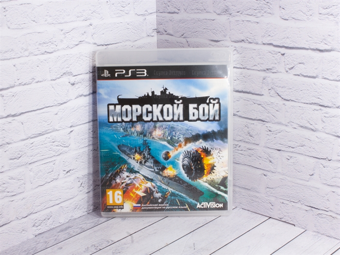 Игра Морской Бой для PlayStation 3, английский язык, диск (Б/У) - фото 61991