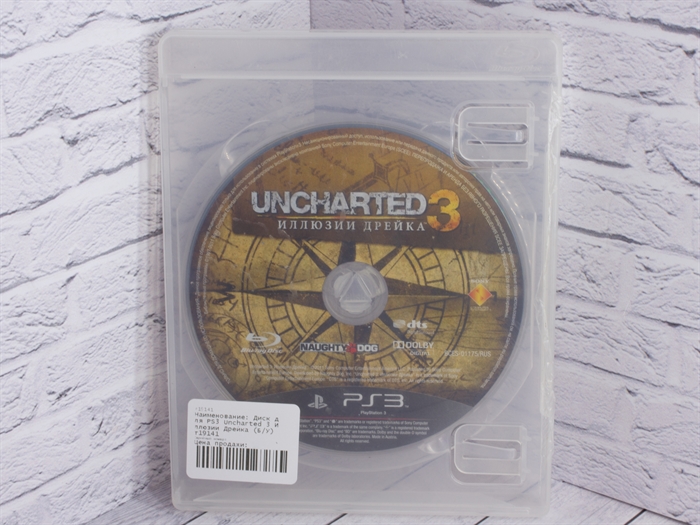 Игра Uncharted 3 Иллюзии Дрейка для PlayStation 3, полностью на русском языке, диск (Б/У) - фото 63168