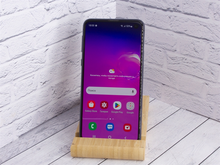 Смартфон Galaxy S10e SD855 (SM-G970F/DS) 6/128GB, Snapdragon 855, черный (Б/У) - фото 63675