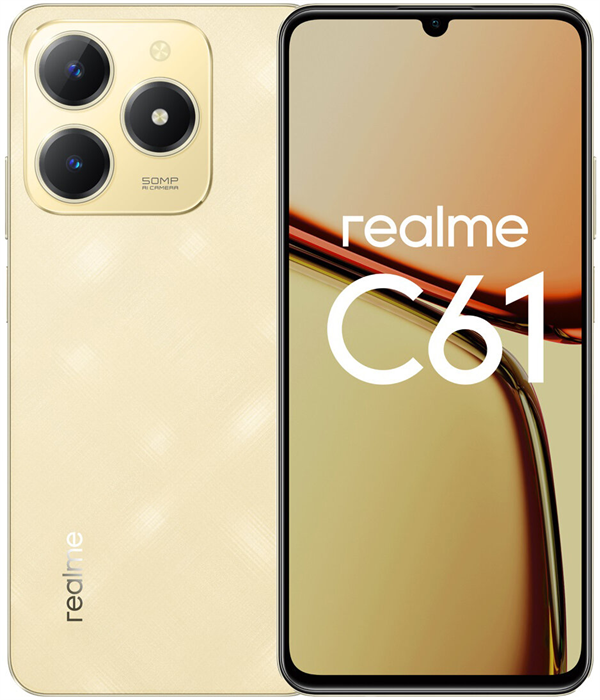 Смартфон Realme C61 6/128Gb Gold (Новый) - фото 63682