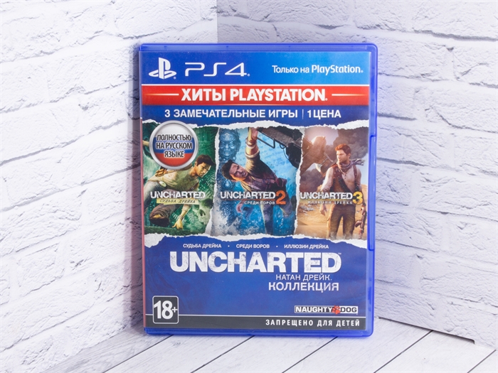 Игра Uncharted: Натан Дрейк. Коллекция для PlayStation 4, полностью на русском языке, диск (Б/У) - фото 64123