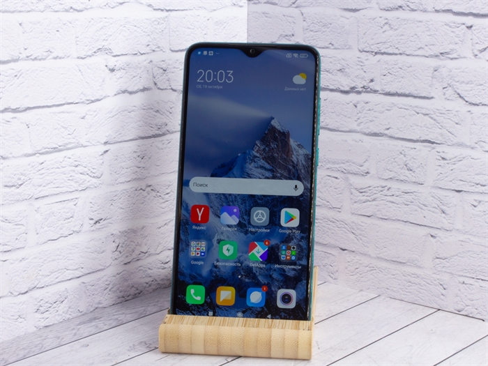 Смартфон Xiaomi Redmi Note 8 Pro 6/128 ГБ, зеленый (Б/У) - фото 64567