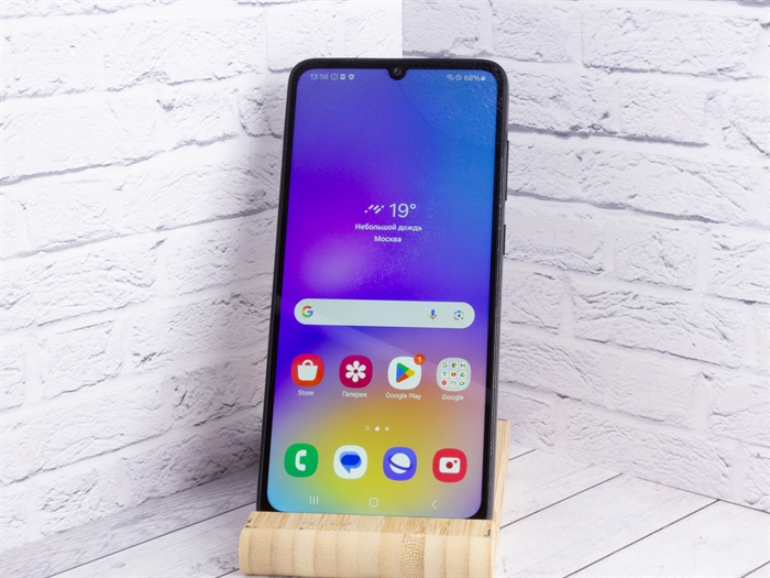 Смартфон Samsung Galaxy A05 4/64Gb, черный [SM-A055FZKDCAU] (Витринный образец) - фото 64790