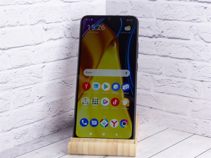 Смартфон Xiaomi POCO C40 4/64 ГБ RU 220333QPG, Dual nano SIM, Snapdragon 680 4G, заряженный черный (Б/У) - фото 65096