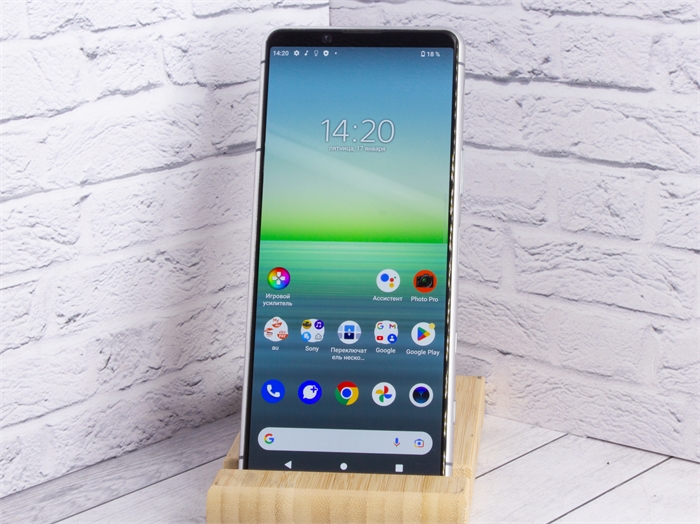 Sony Смартфон Xperia 5 II 8/128 ГБ, Dual: nano SIM, серый (Б\У) 21765 - фото 67412