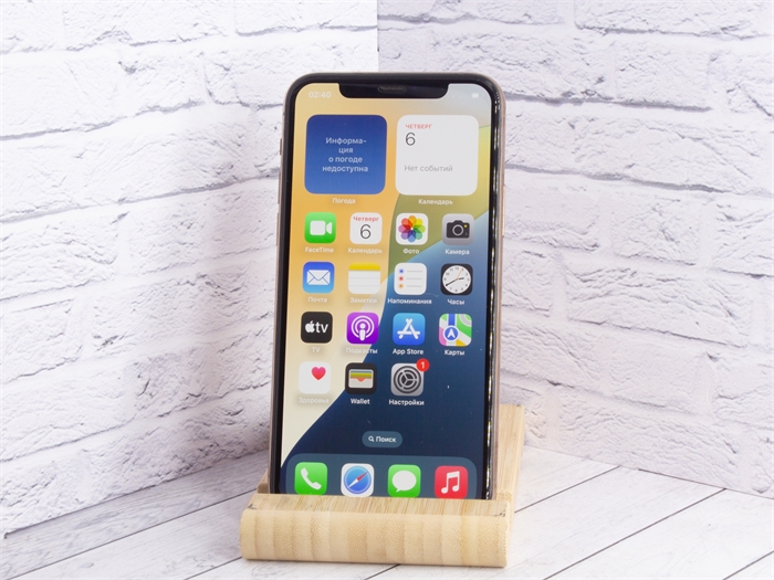 Смартфон Apple iPhone 11 Pro 256 ГБ MWCP2LL/A, Dual: nano SIM + eSIM, золотой (Б/У) 22556 - фото 68383