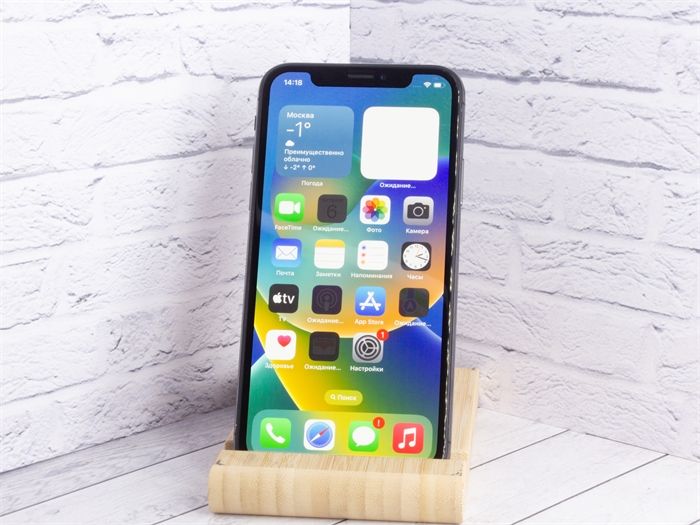 Смартфон Apple Apple iPhone X 64 ГБ MQAC2RU/A, 1 nano SIM, черный (Б/У) 22568 - фото 68444