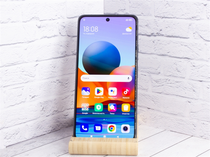 Смартфон Xiaomi Redmi Note 10 Pro 6/128 ГБ Global, Dual nano SIM, серый оникс (Б/У) 22627 - фото 68528