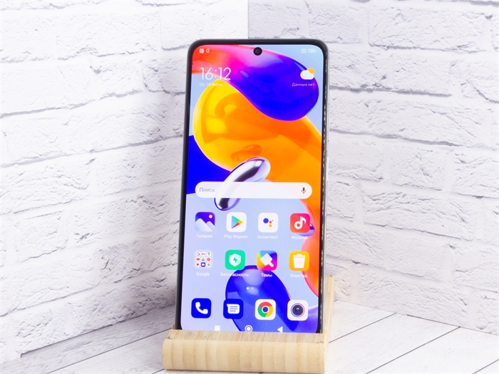 Смартфон Xiaomi Redmi Note 11 Pro 5G 6/128 ГБ RU, Dual nano SIM, белый лед (Б/У) 22631 - фото 68540