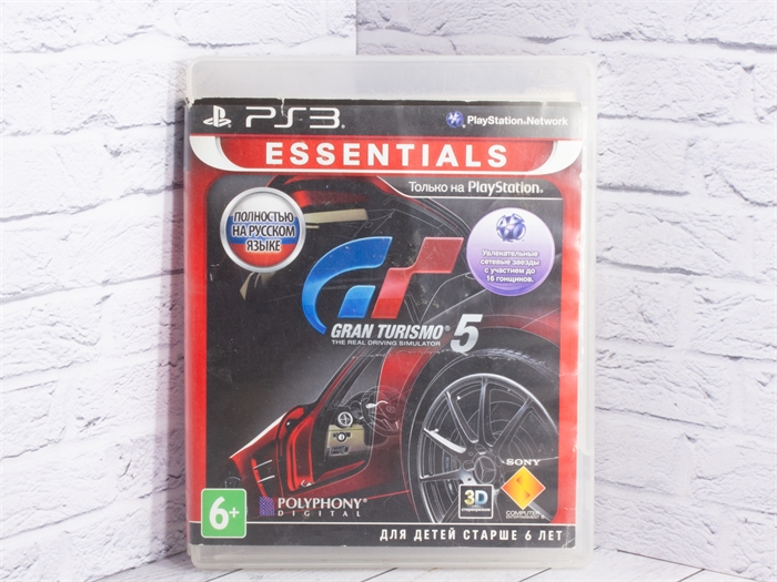 Игра Gran Turismo 5 для PlayStation 3, полностью на русском языке, диск (Б\У) 22647 - фото 68584