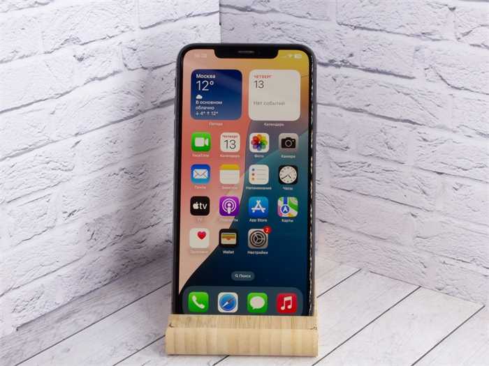 Смартфон Apple iPhone Xs Max 256 ГБ MT532RU/A, nano SIM+eSIM, серый космос (Б/У) 24116 - фото 69645