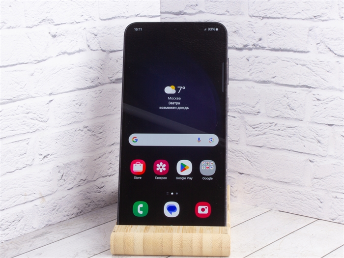 Смартфон Samsung Galaxy S23+ 8/256GB, Dual: nano SIM + eSIM, черный фантом (Б/У) 27965 - фото 70647