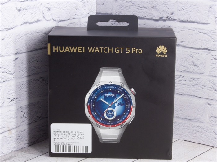 Умные часы HUAWEI Watch GT 5 Pro, (VLI-B29), Титановый (Б/У) 27978 - фото 70653