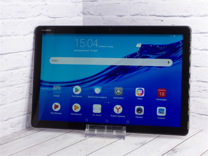 Планшет HUAWEI MediaPad M5 Lite 10 3/32GB (Б/У) 28142 - фото 70750