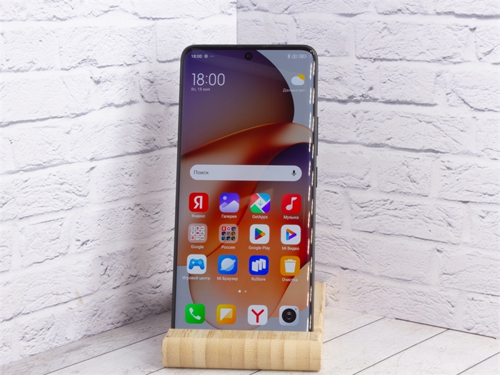 Смартфон Xiaomi Redmi Note 13 Pro+ 8/256 ГБ Global, Dual: nano SIM + eSIM, midnight black (Б/У) 28146 - фото 70822