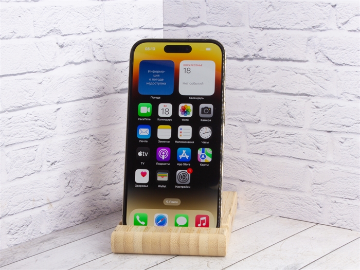 Смартфон Apple iPhone 14 Pro 128 ГБ MQ073J/A, Dual: nano SIM + eSIM, золотой (Б/У) 28141 - фото 70827