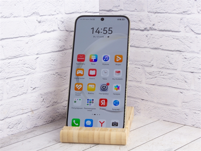 Смартфон HUAWEI Nova 11 8/256 ГБ Global для РФ, Dual nano SIM, золото (Б/У) 28128 - фото 70839