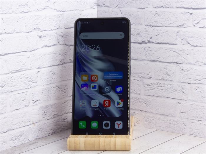 Смартфон Tecno SPARK 20 Pro 12/256 ГБ, Dual: nano SIM + eSIM, черный (Б/У) 27396 - фото 70887