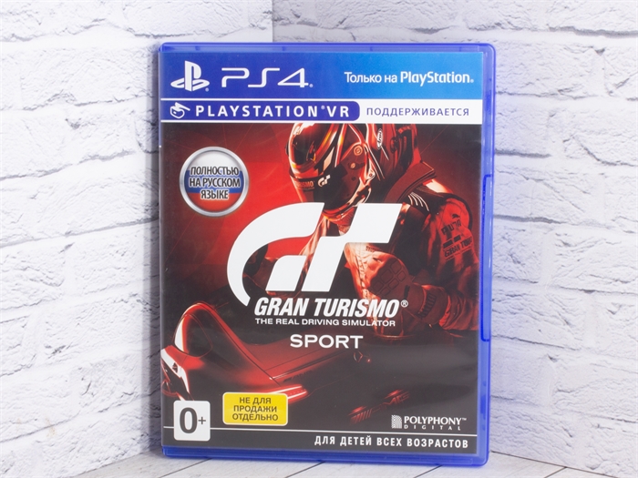 Игра Gran Turismo Sport для PlayStation 4, полностью на русском языке, диск (Б\У) 28599 - фото 71104