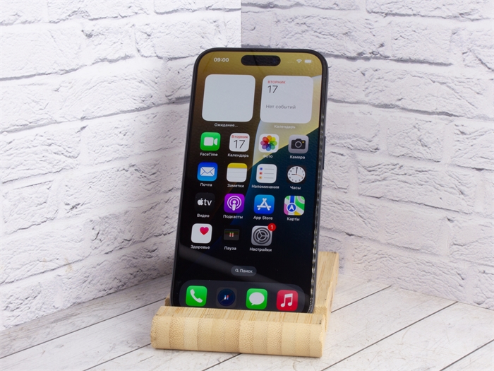 Смартфон Apple iPhone 15 Pro 128 ГБ MTQ73CH/A, Dual nano SIM, синий титан (Б/У) 29024 - фото 71267
