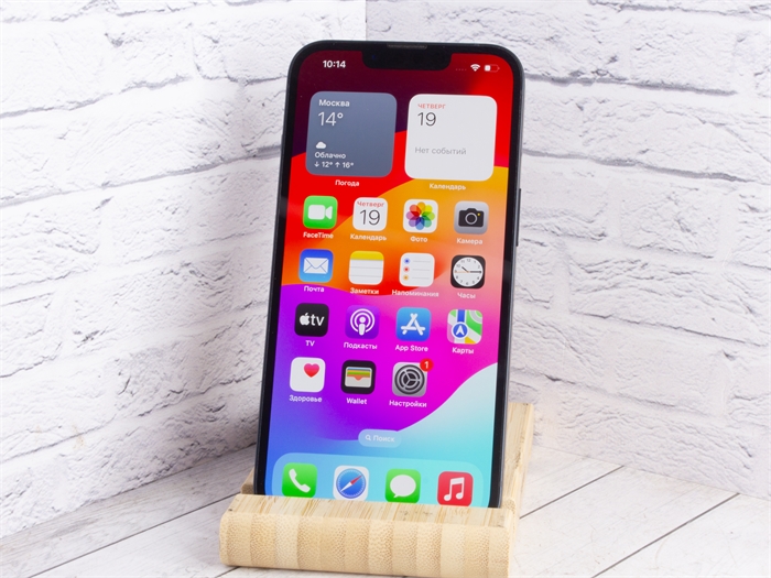 Смартфон Apple iPhone 13 128 ГБ MLPF3HN/A, Dual: nano SIM + eSIM, темная ночь (Б/У) 28401 - фото 71324