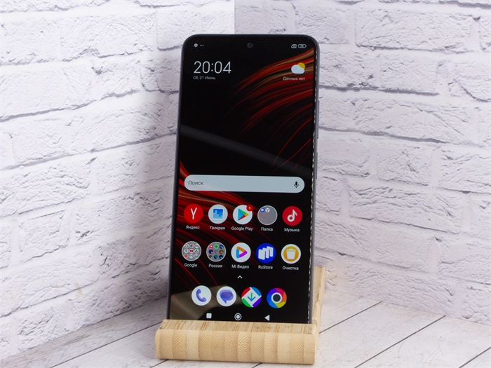 Смартфон Xiaomi Poco X5 5G 8/256 ГБ, Dual: nano SIM, черный (Б/У) 29064 - фото 71380
