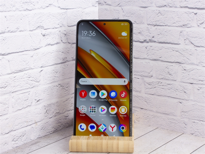 Смартфон Xiaomi POCO F3 6/128 ГБ EU, Dual nano SIM, серебристый (Б/У) 29069 - фото 71392