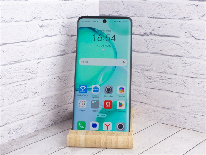 6.57" Смартфон Honor 50 6/128 ГБ, Dual nano SIM, зеленый (Б/У) 29175 - фото 71482