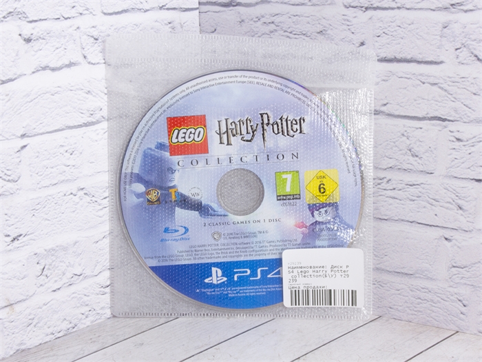 Игра Lego Harry Potter collection для PlayStation 4, английский язык, диск (Б\У) 29239 - фото 71516