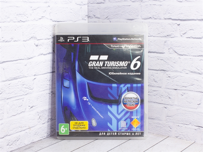 Игра Gran Turismo 6 для PlayStation 3, полностью на русском языке, диск (Б/У) 29345 - фото 71650