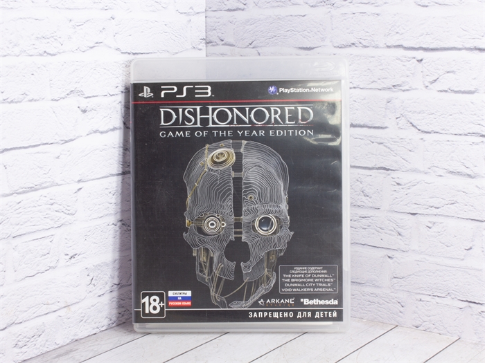 Игра Dishonored для PlayStation 3, субтитры и интерфейс на русском языке, диск (Б/У) 29341 - фото 71653