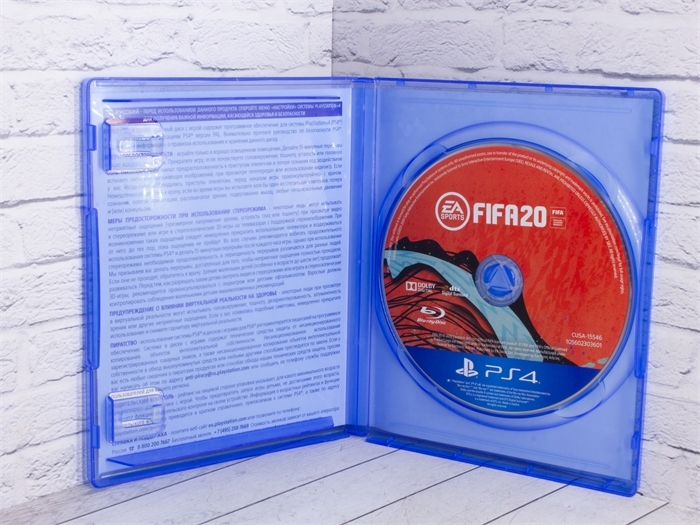Игра FIFA 20 для PlayStation 4, полностью на русском языке, диск (Б/У) 29503 - фото 71758