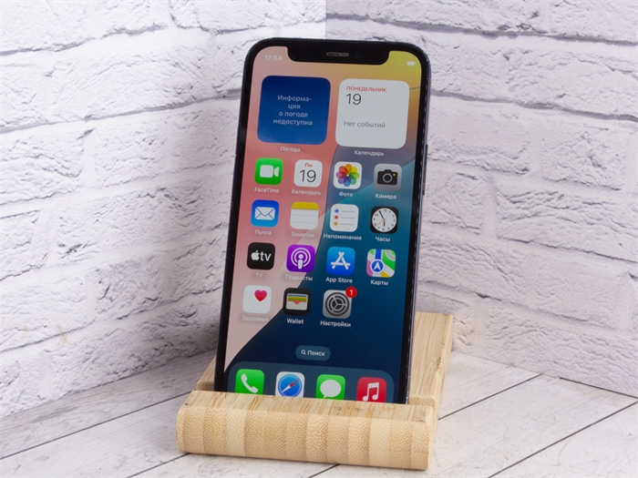 Смартфон Apple iPhone 12 mini 64 ГБ MGDX3RU/A, nano SIM+eSIM, черный (Б/У) 26401 - фото 71779