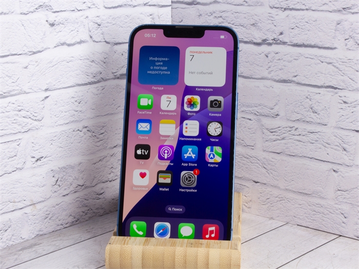 Смартфон Apple iPhone 13 128 ГБ MLP13RU/A, nano SIM+eSIM, синий (Б/У) 26915 - фото 71795