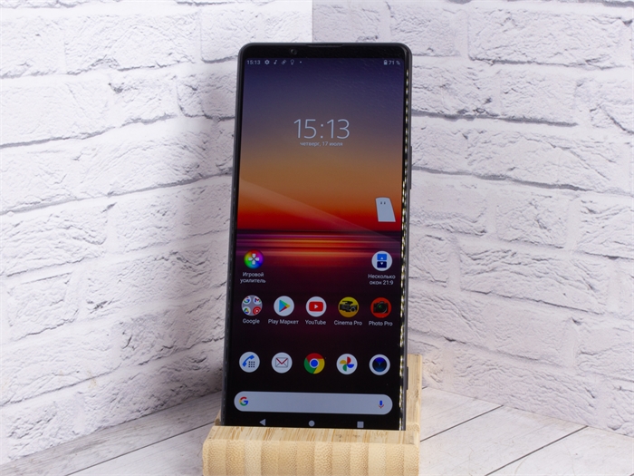 Смартфон Sony Xperia 1 II JP (SO-51A) 8/128 ГБ, 1 nano SIM, черный (Б/У) 29859 - фото 71944