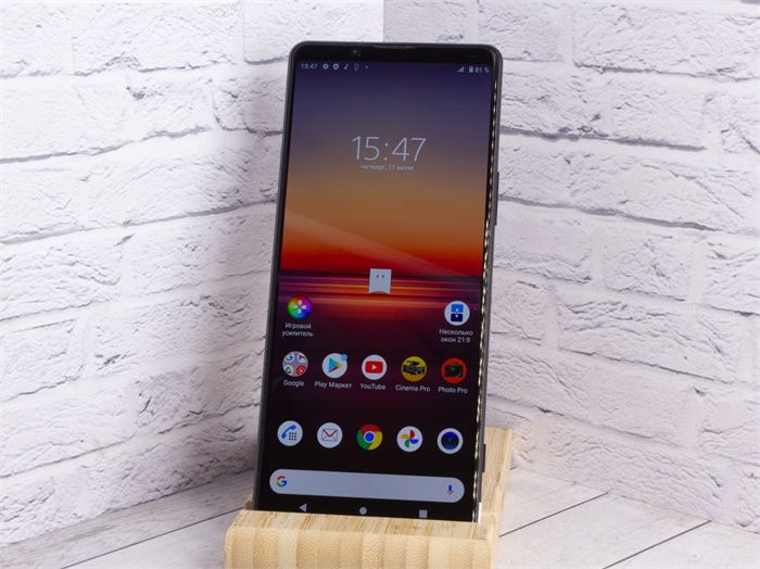 Смартфон Sony Xperia 1 II 8/128 ГБ JP (SO-51A), 1 nano SIM, черный (Б/У) 29856 - фото 71988