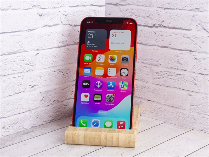 Смартфон Apple iPhone 12 128 ГБ MGJD3HN/A, Dual: nano SIM+eSIM, (PRODUCT)RED (Б/У) 29911 - фото 72013