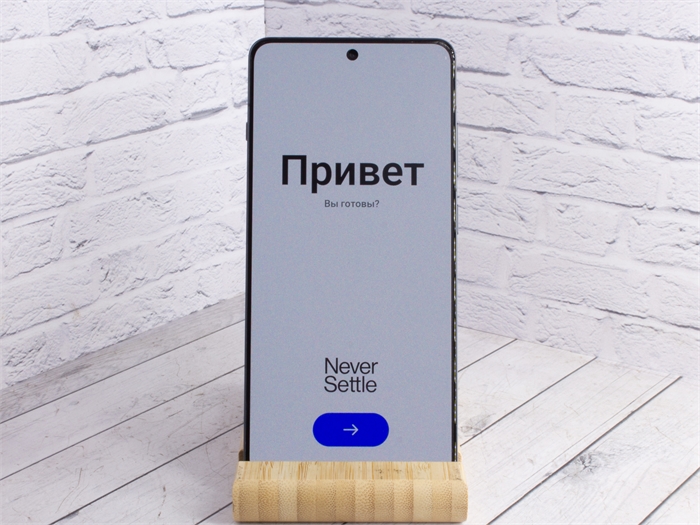Смартфон OnePlus 13R Ace 5 12/256Gb, Dual: nano SIM, Nebula Noir (Новый распечатанный) 30253 - фото 72082
