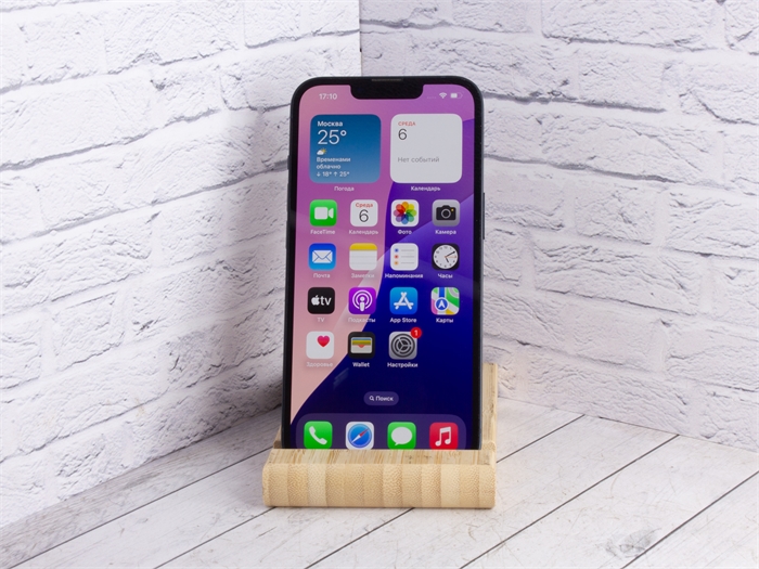 Смартфон Apple iPhone 13 128 ГБ MLPF3HN/A, nano SIM+eSIM, тёмная ночь (Б/У) 30354 - фото 72285
