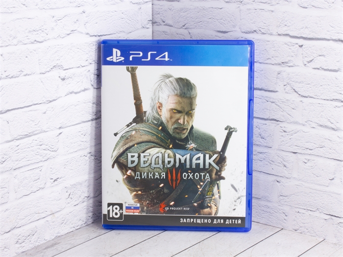Игра Ведьмак Дикая Охота для PlayStation 4, полностью на русском языке, диск (Б/У) 30053 - фото 72325