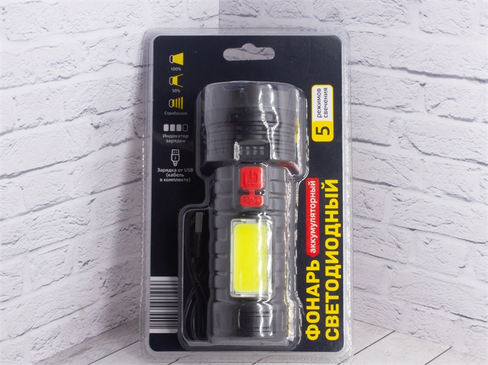 Фонарь ручной светодиодный аккумуляторный yadaelectric YD-HL400R (Новый) 30734 - фото 72530