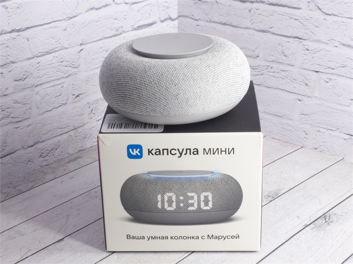 Умная колонка Маруся, VK капсула мини с голосовым помощником, умная станция, цвет серый (Б/У) 30950 - фото 72719