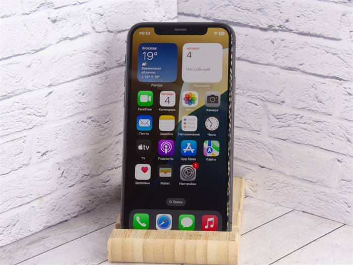 Смартфон Apple iPhone 11 Pro 256 ГБ MWC72RU/A, nano SIM+eSIM, черный (Б/У) 30289 - фото 72962